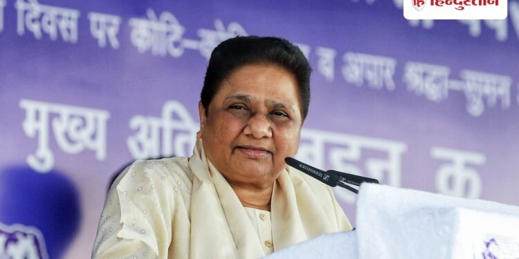 कांग्रेस या भाजपा को आंदोलन हाईजैक नहीं करने दो; जेन-जी को मायावती ने बसपा की राह दिखाई, Uttar-pradesh Hindi News