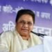 कांग्रेस या भाजपा को आंदोलन हाईजैक नहीं करने दो; जेन-जी को मायावती ने बसपा की राह दिखाई, Uttar-pradesh Hindi News