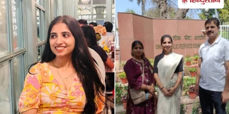 IAS Devangi Meena: 3 बार प्रीलिम्स में फेल, रिश्तेदारों ने मारे ताने… देवंगी मीणा ने ऐसे UPSC में गाड़े झंडे, Career Hindi News