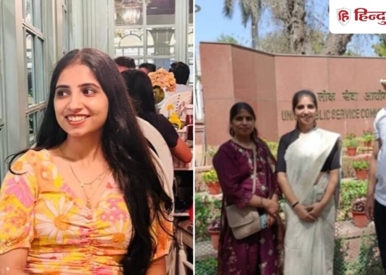 IAS Devangi Meena: 3 बार प्रीलिम्स में फेल, रिश्तेदारों ने मारे ताने… देवंगी मीणा ने ऐसे UPSC में गाड़े झंडे, Career Hindi News