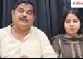 मेरी बेटी चाहेगी तो मैं…समधी के कारनामों पर MLAविधायक ज्ञान तिवारी का छलका दर्द, बेटी संग आए फेसबुक लाइव, Uttar-pradesh Hindi News
