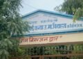 मुरैना कन्या स्कूल में डेढ़ दर्जन छात्राओं की शिकायत, लैब सहायक पर आपत्तिजनक व्यवहार के आरोप, मध्य प्रदेश वीडियो न्यूज