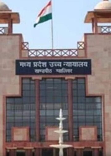 100 रुपये आए…10 खर्च हुए तो नप जाओगे, ग्वालियर की बदहाल सड़कों पर MP हाईकोर्ट की सख्त चेतावनी, Madhya-pradesh Hindi News