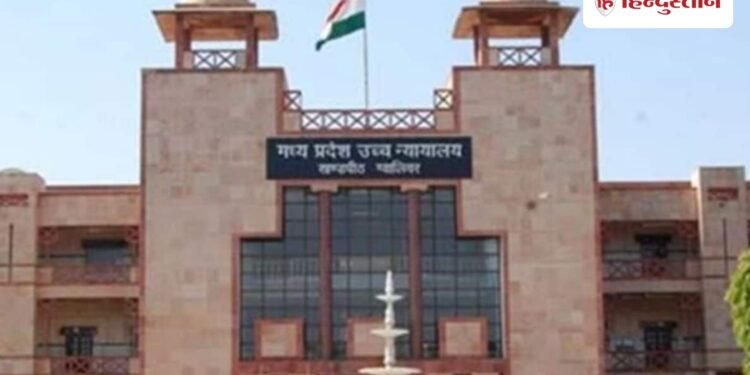 100 रुपये आए…10 खर्च हुए तो नप जाओगे, ग्वालियर की बदहाल सड़कों पर MP हाईकोर्ट की सख्त चेतावनी, Madhya-pradesh Hindi News