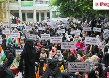 उज्जैन में बुर्का-हिजाब पहन सड़क पर उतरीं सैंकड़ों मुस्लिम महिलाएं, क्या की मांग, Madhya-pradesh Hindi News