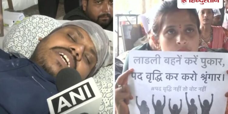 दिल्ली, झारखंड के बाद MP में भी बड़ा आंदोलन, भूखहड़ताल पर युवा; CM से मांगा ‘राखी गिफ्ट’, Madhya-pradesh Hindi News