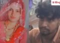 शादी के 3 महीने बाद पति ने पत्नी को गला दबाकर मार डाला, पंचायत में कबूली वारदात! 4 अरेस्ट, Madhya-pradesh Hindi News