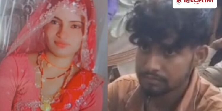शादी के 3 महीने बाद पति ने पत्नी को गला दबाकर मार डाला, पंचायत में कबूली वारदात! 4 अरेस्ट, Madhya-pradesh Hindi News