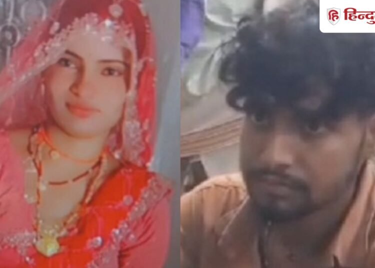शादी के 3 महीने बाद पति ने पत्नी को गला दबाकर मार डाला, पंचायत में कबूली वारदात! 4 अरेस्ट, Madhya-pradesh Hindi News