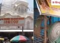 वृंदावन के इस्कॉन मंदिर के कूलर में उतरा करंट; एमपी के युवक की मौत, नगर निगम ने लगाया था, Uttar-pradesh Hindi News