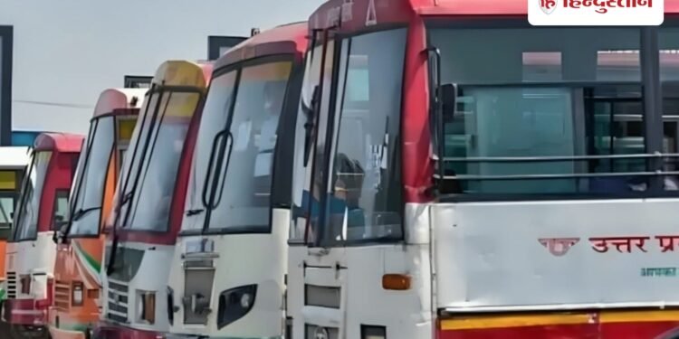 यूपी में रक्षाबंधन पर 6 दिन चलेंगी 4 हजार अतिरिक्त बसें, महिला यात्रियों को विशेष सुविधाएं, Uttar-pradesh Hindi News
