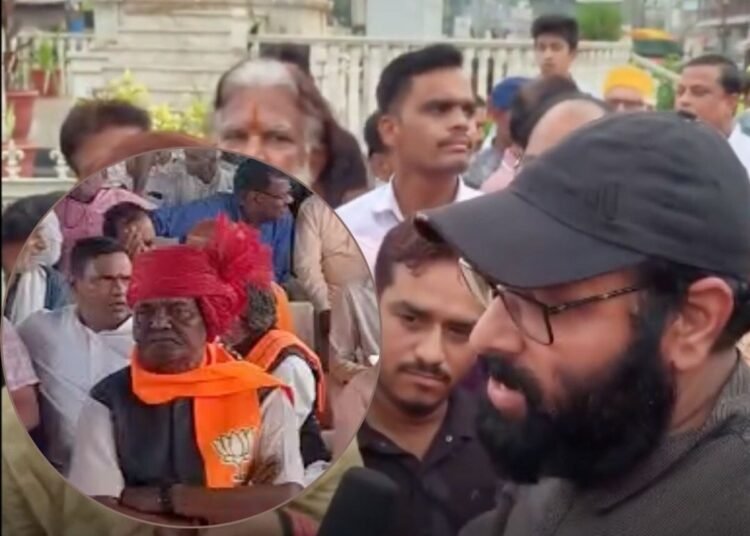 माता जानकी पर टिप्पणी को लेकर शिवपुरी में प्रदर्शन, विधायक पन्नालाल शाक्य का पुतला दहन, मध्य प्रदेश वीडियो न्यूज