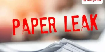 छत्तीसगढ़ में फिर लीक हुआ पेपर, IGKV में बीएससी की ‘प्लांट पैथोलॉजी’ की परीक्षा रद्द, Chhattisgarh Hindi News