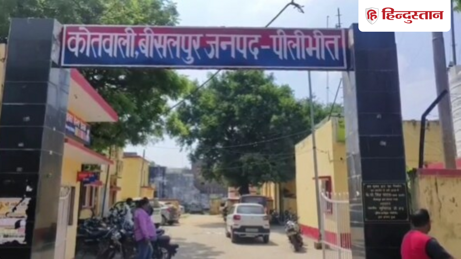 शराब पीकर घर पहुंचे पिता ने मचाया उत्पात, नशे में बेटी के सिर में गोली मारकर की हत्या, Uttar-pradesh Hindi News