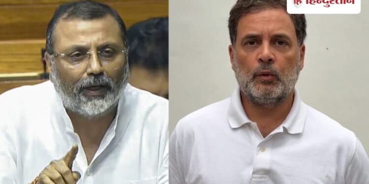 ‘राहुल गांधी में जिन्ना की आत्मा घुस चुकी है, उत्तर प्रदेश को 5 देश बनाने में जुटे’- निशिकांत दुबे का हमला, Jharkhand Hindi News