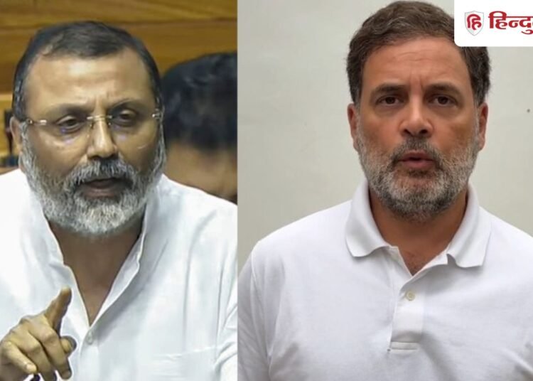‘राहुल गांधी में जिन्ना की आत्मा घुस चुकी है, उत्तर प्रदेश को 5 देश बनाने में जुटे’- निशिकांत दुबे का हमला, Jharkhand Hindi News