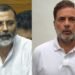 ‘राहुल गांधी में जिन्ना की आत्मा घुस चुकी है, उत्तर प्रदेश को 5 देश बनाने में जुटे’- निशिकांत दुबे का हमला, Jharkhand Hindi News