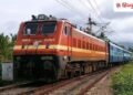 नेपाल के लिए ट्रेन का इंतजार खत्म, वाराणसी से एक्सप्रेस और पैसेंजर का 31 को शुभारंभ, Uttar-pradesh Hindi News