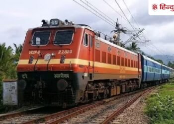 नेपाल के लिए ट्रेन का इंतजार खत्म, वाराणसी से एक्सप्रेस और पैसेंजर का 31 को शुभारंभ, Uttar-pradesh Hindi News