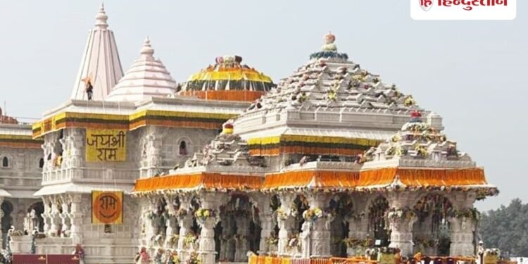 अयोध्या राम मंदिर पर सरकार ने ट्रस्ट को सौंपी SIT की फाइनल रिपोर्ट, चंपत राय का नाम नहीं, Uttar-pradesh Hindi News