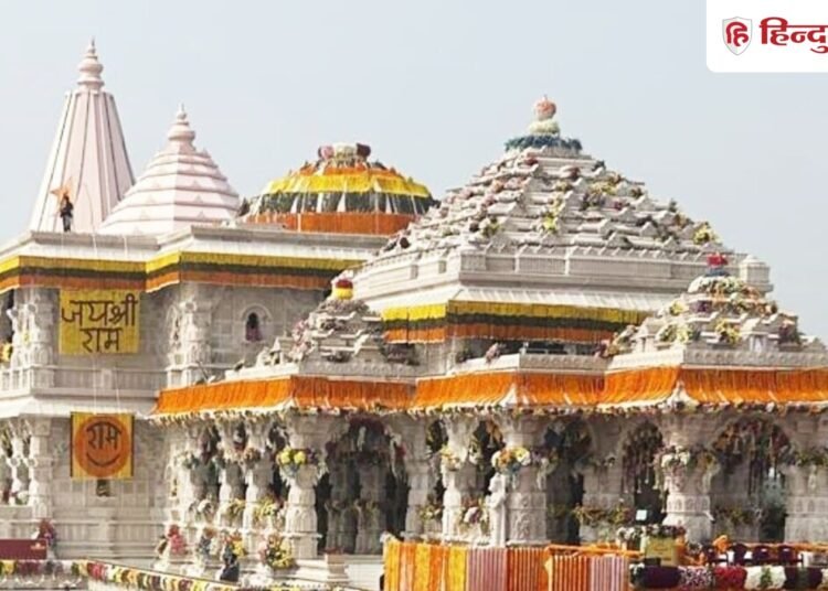 अयोध्या राम मंदिर पर सरकार ने ट्रस्ट को सौंपी SIT की फाइनल रिपोर्ट, चंपत राय का नाम नहीं, Uttar-pradesh Hindi News