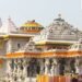 अयोध्या राम मंदिर पर सरकार ने ट्रस्ट को सौंपी SIT की फाइनल रिपोर्ट, चंपत राय का नाम नहीं, Uttar-pradesh Hindi News
