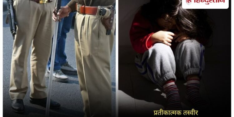 एमपी में भाई के सामने 9 साल की बच्ची से रेप, बचाने की कोशिश पर बेरहमी से पीटा, Madhya-pradesh Hindi News