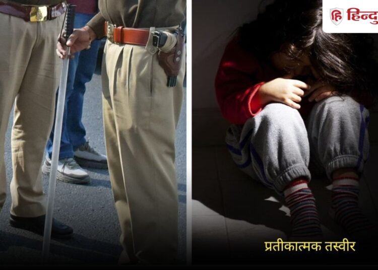 एमपी में भाई के सामने 9 साल की बच्ची से रेप, बचाने की कोशिश पर बेरहमी से पीटा, Madhya-pradesh Hindi News