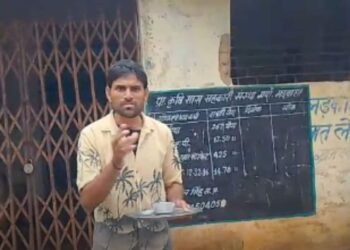 शिवपुरी में राशन नहीं मिलने पर ग्रामीण का अनोखा विरोध, रक्षाबंधन पर खाली थाली लेकर पहुंचा, मध्य प्रदेश वीडियो न्यूज