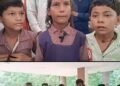 नरसिंहपुर के घघरोला खुर्द में 3 किमी सड़क की मांग, ग्रामीणों संग कलेक्टर पहुंचे बच्चे, मध्य प्रदेश वीडियो न्यूज