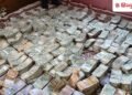 MP में ऑटोवाला निकला करोड़पति, अलमारी में भरे थे नोट ही नोट; क्या दी सफाई