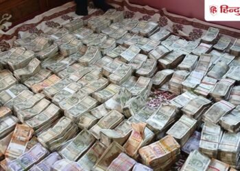 MP में ऑटोवाला निकला करोड़पति, अलमारी में भरे थे नोट ही नोट; क्या दी सफाई