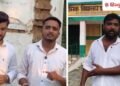 स्कूल की बदहाली का वीडियो वायरल करना पड़ा भारी, मेरठ में दो का चालान, देवरिया में केस दर्ज, Uttar-pradesh Hindi News