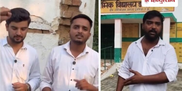 स्कूल की बदहाली का वीडियो वायरल करना पड़ा भारी, मेरठ में दो का चालान, देवरिया में केस दर्ज, Uttar-pradesh Hindi News