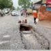 ग्वालियर की झांसी रोड दो घंटे की बारिश में धंसी, 10 फीट गहरे गड्ढे में फंसी कार, बड़ा हादसा टला, मध्य प्रदेश वीडियो न्यूज