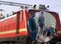 शाजापुर: बेरछा क्षेत्र में चलती ट्रेन से गिरा झांसी का 22 वर्षीय युवक, गंभीर हालत में इंदौर रेफर, मध्य प्रदेश वीडियो न्यूज