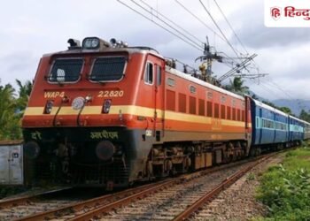 यात्री कृपया ध्यान दें! रेलवे ने 12 ट्रेनों के रूटों में किया अस्थायी बदलाव, जानें इनके रूट, डेट और स्टॉप, Jharkhand Hindi News