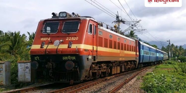 यात्री कृपया ध्यान दें! रेलवे ने 12 ट्रेनों के रूटों में किया अस्थायी बदलाव, जानें इनके रूट, डेट और स्टॉप, Jharkhand Hindi News
