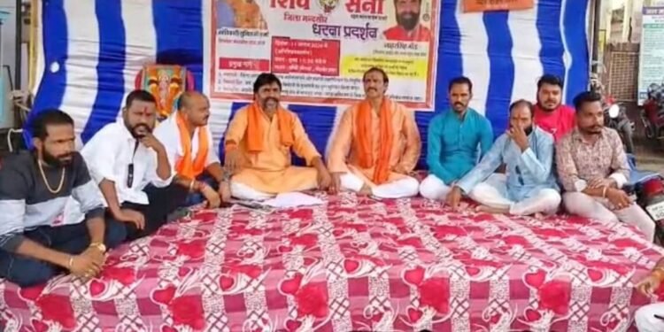 मंदसौर में शिवसेना UBT का अनिश्चितकालीन धरना, किसान-मरीजों के मुद्दे उठाए, मध्य प्रदेश वीडियो न्यूज