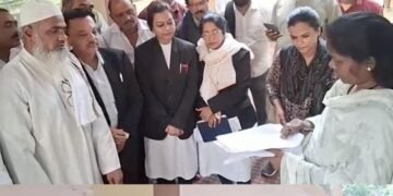 नरसिंहपुर में UCC विधेयक 2026 के विरोध में मुस्लिम समाज ने राष्ट्रपति के नाम सौंपा ज्ञापन, मध्य प्रदेश वीडियो न्यूज