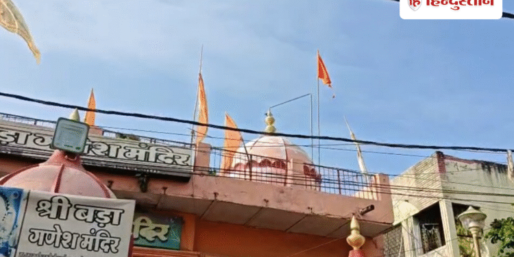 उज्जैन के मंदिर में 4 दिन पहले मनाया जाएगा स्वतंत्रता दिवस, ज्योतिषाचार्य ने बताई वजह