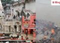 प्रयागराज से वाराणसी तक गंगा में तेज बढ़ाव, महाश्मशान मणिकर्णिका पर कई चिता स्थल पानी में डूबे, Uttar-pradesh Hindi News