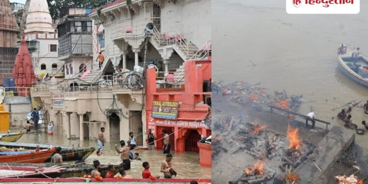 प्रयागराज से वाराणसी तक गंगा में तेज बढ़ाव, महाश्मशान मणिकर्णिका पर कई चिता स्थल पानी में डूबे, Uttar-pradesh Hindi News