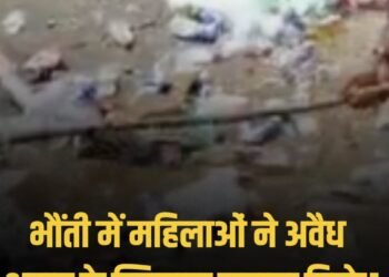 शिवपुरी के भौंती में अवैध शराब के खिलाफ महिलाओं का हल्लाबोल, मनपुरा से थाने तक पैदल मार्च, लाठियों से फोड़ीं बोतलें, मध्य प्रदेश वीडियो न्यूज