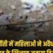 शिवपुरी के भौंती में अवैध शराब के खिलाफ महिलाओं का हल्लाबोल, मनपुरा से थाने तक पैदल मार्च, लाठियों से फोड़ीं बोतलें, मध्य प्रदेश वीडियो न्यूज
