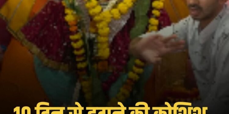उज्जैन के सती गेट पर 170 साल पुरानी हनुमान मूर्ति 10 दिन से नहीं हटी, क्रेन भी फेल, IIT इंदौर टीम ने की जमीन की जांच, मध्य प्रदेश वीडियो न्यूज