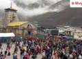 केदारनाथ में चीरबासा हेलीपैड के पास बड़ा हादसा; एक की मौत, रोकी गई पैदल यात्रा, Uttarakhand Hindi News