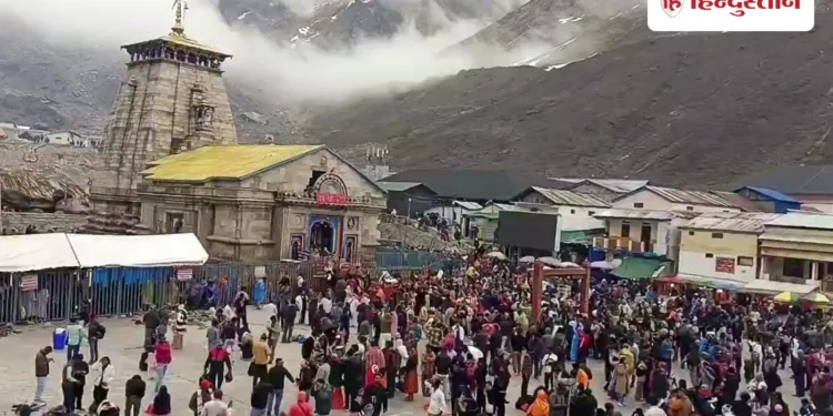 केदारनाथ में चीरबासा हेलीपैड के पास बड़ा हादसा; एक की मौत, रोकी गई पैदल यात्रा, Uttarakhand Hindi News
