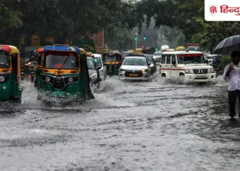 एमपी में कल का मौसम; 40 की स्पीड से चलेंगी हवाएं, कहां-कहां भारी बारिश की चेतावनी?, Madhya-pradesh Hindi News