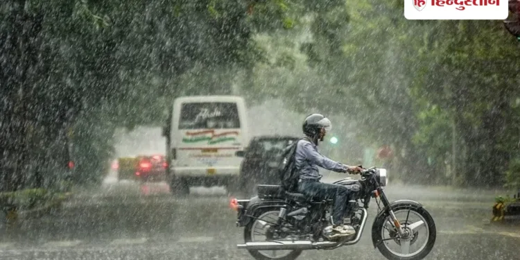 MP के 14 जिलों में भारी बारिश का येलो अलर्ट, 40 KM की रफ्तार से चलेंगी हवाएं; जानें अपने शहर का हाल, Madhya-pradesh Hindi News